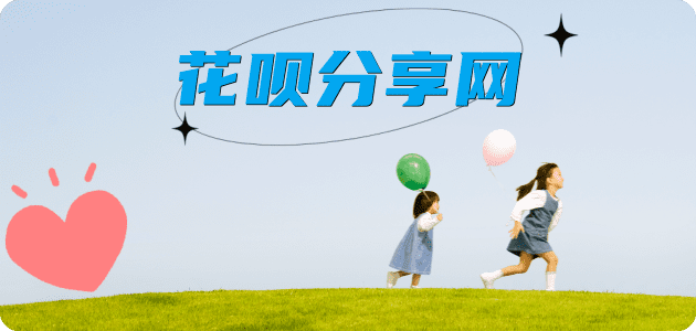 南通萍乡信用卡接单平台☀️诚信信用卡24小时在线靠谱商家推荐