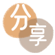 吉安佛山信用卡接单平台☀️诚信信用卡24小时在线靠谱商家推荐